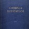 Chirurgia Anevrismelor - Tiberiu Ghitescu , F199