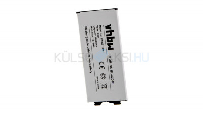 Baterie de telefon mobil VHBW LG BL-42D1F, EAC63238801, EAC63238901 - 2800mAh, 3.85V, Li-ion foto