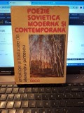 Poezie sovietică modernă și contemporană - Alexandru Pintescu