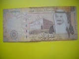 HOPCT ARABIA SAUDITA 10 RIYALS 2016 [ 1 ]