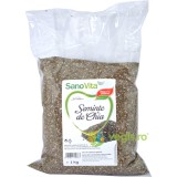 Seminte de Chia 1kg