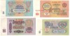 SV * URSS / Rusia LOT 3 - 5 - 10 - 25 - 50 RUBLE 1961 * VF+ / -XF