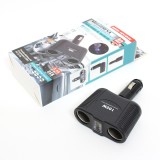 Adaptor priza bricheta 12V cu 2 porturi si USB putere 100W, Universal