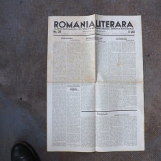 Colectie gazeta,Romania Literara 1932.Director,Liviu Rebreanu.23 de ziare.