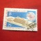 Serie- Cladirea UPU la Berna 1970 Saint Pierre et Miquelon 1970 ,1 val. stampil