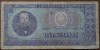 Bancnota 100 Lei 1966 RSR Rom&acirc;nia Circulată - Numismatică Rom&acirc;nească Balcescu
