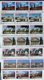 YEMEN A.R.-MUNICH ORAS OLIMPIC--3x 7 v.-Obliterate.-WS 171A, Asia, Sport