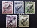 Transilvania / Ocupația Rom&acirc;nă (Debrecen) 1919 - 5 Mărci cu Triplu Supratipar "K&Ouml;ZT&Aacute;RSAS&Aacute;G + REGATUL ROM&Acirc;NIEI+ BANI" Garantate BODOR - Cod: -TG1