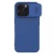 Husa Nillkin compatibila cu iPhone 16 Pro, CamShield Pro, TPU, Albastru