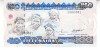M1 - Bancnota foarte veche - Nigeria - 50 naira - 2001