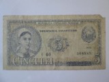 Romania 5 Lei 1952 ,bancnota uzata vedeti imaginile