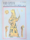 MARI CAPITANI AI LUMII ANTICE-D. TUDOR VOL 2 1970