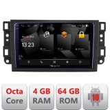 Navigatie Chevrolet Captiva 5510-020 Android Octa Core 720p 4+64 DSP 360 camera carplay android auto CarStore Technology