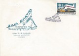 Romania, Ziua Aviatiei, demonstratie aviatica, plic, Costinesti, 1989