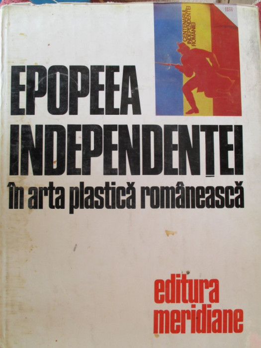 Epopeea independentei in arta plastica romaneasca-Marin Mihalache