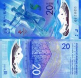 Bancnota China 20 Yuan 2022 Polymer UNC, Necirculata