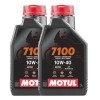 Ulei Moto 4T Motul 7100 10W40 2L, API SN, JASO MA2