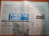 ziarul tineretul liber 25 ianuarie 1990-imnul de stat al , desteapta-te romane