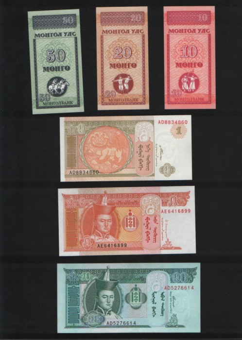 Set / Lot Mongolia 10+20+50 mongo +1+5+10+20+50+100+500+1000+5000 tugrik UNC