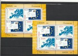 ROMANIA 2008 LP 1802 c EUROPA SCRISOAREA SET BLOCURI DE 4 TIMBRE I+II MNH, Nestampilat