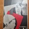 program filmul camera alba 1964-ion besoiu,silviu stanculescu,luminita iacobescu