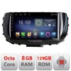 Navigatie Kia Soul 2020- F-soul Octa Core cu Android Radio Bluetooth Internet GPS WIFI DSP 8+128GB 4G CarStore Technology