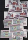 Belarus 10 ruble 2000 unc pret pe bucata