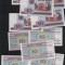 Belarus 10 ruble 2000 unc pret pe bucata