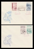 1964 Romania - 2 FDC Puncte turistice la munte, LP 585