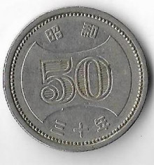 Moneda 50 yen 1955 - Japonia foto