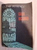 CEZAR PETRESCU - CALEA VICTORIEI