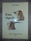 Fara tagada- Vasile Ponea