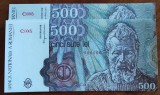 Bancnote 500 Lei Aprilie 1991, Serii Consecutive, UNC, Bancnota Romaneasca 500 Lei, Colectie