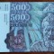 Bancnote 500 lei, aprilie 1991, serii consecutive