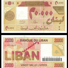 LIBAN █ bancnota █ 20000 Livres █ 2001 █ P-81 █ UNC █ necirculata