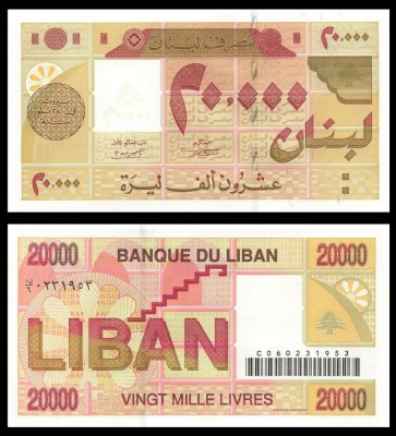 LIBAN █ bancnota █ 20000 Livres █ 2001 █ P-81 █ UNC █ necirculata foto