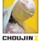 Choujin X, Vol. 3