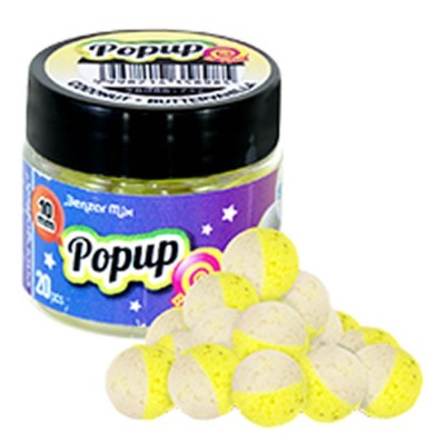 Pop-Up BENZAR MIX Method Mix Bicolor, Usturoi Squid, 10mm, 20buc/borcan foto