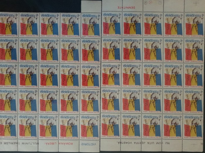 Colecție colită filatelică completă &bdquo;22 Decembrie 1989 &ndash; Revoluția Rom&acirc;nă&rdquo;