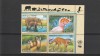 Fauna ,elefant,tigru,,,ONU posta SUA., Nestampilat
