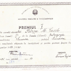 AMS - DIPLOMA PREMIUL I SCOALA (LICEUL) PEDAGOGIC SUCEAVA 1974 - 1975