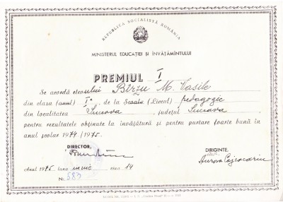 AMS - DIPLOMA PREMIUL I SCOALA (LICEUL) PEDAGOGIC SUCEAVA 1974 - 1975 foto