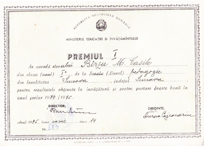 AMS - DIPLOMA PREMIUL I SCOALA (LICEUL) PEDAGOGIC SUCEAVA 1974 - 1975