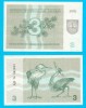 Lituania 3 Talonas 1991 P#33 UNC &#039;St&acirc;rci&#039; AD491383 Bancnota Europa