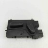 Buton de control scaun dreapta CITRO&Euml;N C5 AIRCROSS 2023 OEM: 96666715XT | 32548971