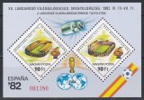 Ungaria 1982 - Cupa Mondială de fotbal - Spania, Colita SPECIALĂ, cu SUPRATIPAR pe verso, F. RARA, Tiraj 5.990, MNH
