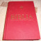 Biblia cu ilustratii - 2011 - 8 volume