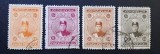 Persia (Iran) 1911&ndash;1915 - Set 4 Timbre Clasice Dinastia Qajar &bdquo;Portretul Șahului Ahmad Shah Qajar&rdquo; -CLF1