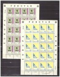 Insulele Feroe 1979 - Europa, timbru pe timbru, CEPT, serie minicoli neuzate