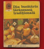 Caleidoscop 142 &quot;Din bucataria taraneasca traditionala&quot; Elena Rusu